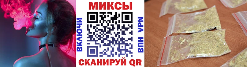 omg онион купить закладку Мензелинск БУТИРАТ оксибутират
