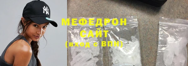 MDMA Premium VHQ Куйбышев