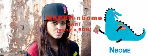 MDMA Premium VHQ Куйбышев