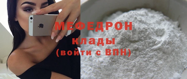 шишки Кулебаки