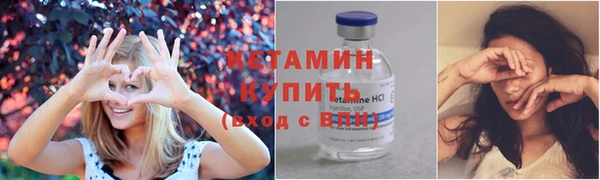 стафф Краснотурьинск