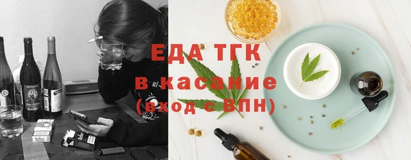 MDMA Premium VHQ Куйбышев