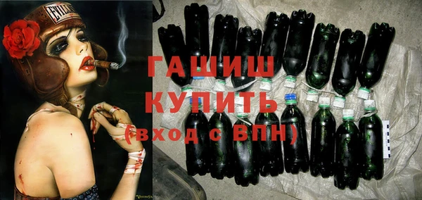 твердый Великий Новгород