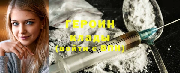 твердый Великий Новгород