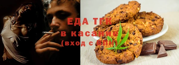 Альфа ПВП Краснослободск