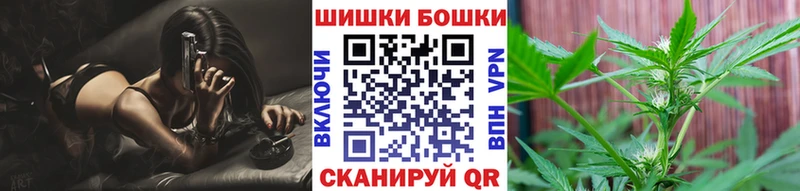 Марихуана тримм  Мензелинск 